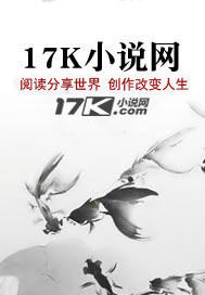 天狼诀2